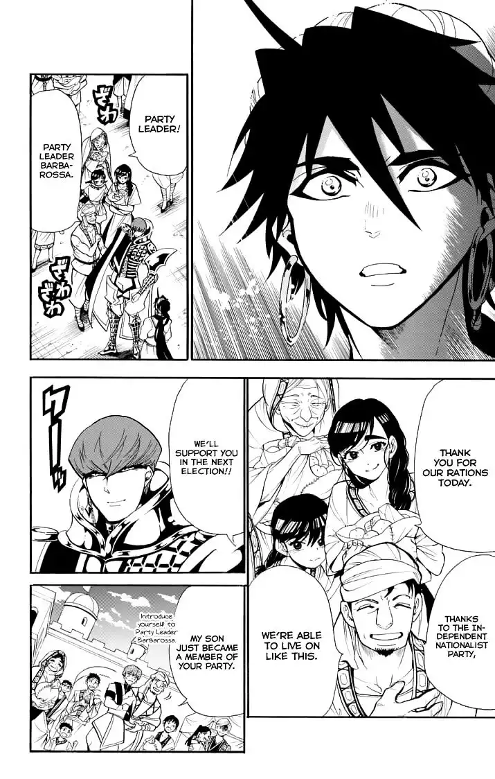 Magi - Sinbad no Bouken Chapter 122 8